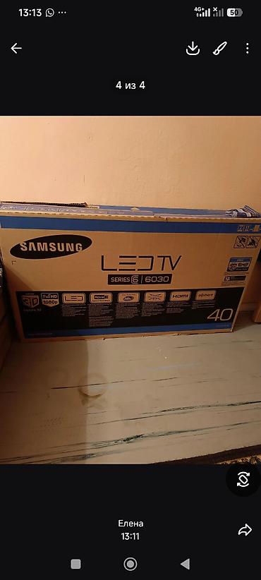 movie: Телевизор Samsung UE40EH6030, серия 6 (6030), 40" - Тип экрана: LCD с — 1