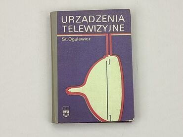 Книга, жанр - Науковий, мова - Польська, стан - Хороший
