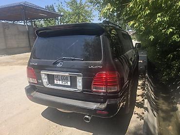 рулевой гур: Lexus LX: 2004 г., 4.7 л, Автомат, Бензин, Внедорожник — 5