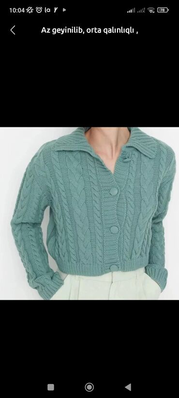 Личные вещи: Женский свитер S (EU 36), цвет - Зеленый