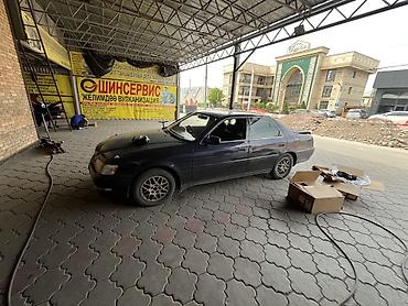 fix jixf: Toyota Cresta: 1996 г., 2.5 л, Автомат, Бензин, Седан — 10