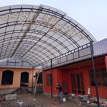 Сварка: Сварка | Навесы — 12