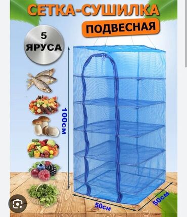 продаю газ плиту б у: Телефон номер
