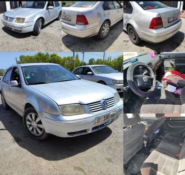 куплю volkswagen passat: Volkswagen Bora: 1999 г., 2 л, Автомат, Бензин, Седан