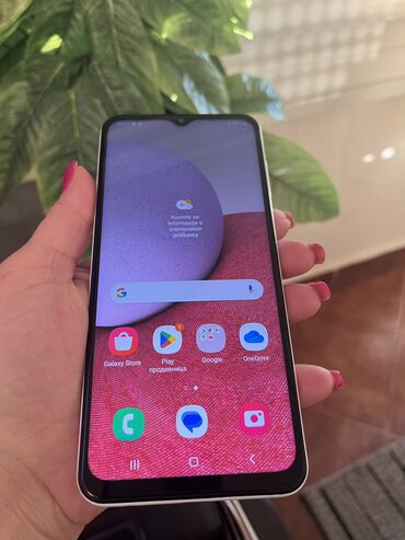 samsung galaxy mini 2: Samsung Galaxy A13, bоја - Bela