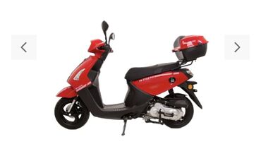 motorlu skuter: Moon 50 см3