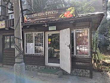 алма ыссык кол: Жашылча өсүмдүктөрү, 20 м², Орду менен — 2