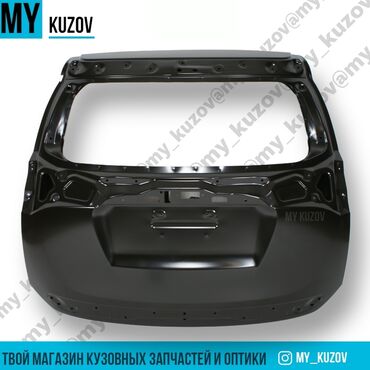 люк на камри: Крышка багажника Toyota, 2021 г., Новый, Аналог