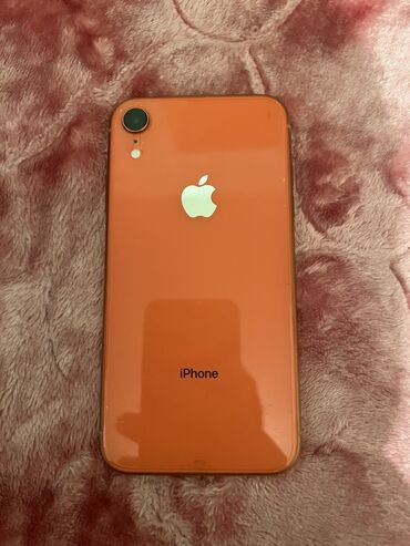красивые номера для телефона: IPhone Xr, Б/у, 128 ГБ, Желтый, Кабель, Коробка, 79 %