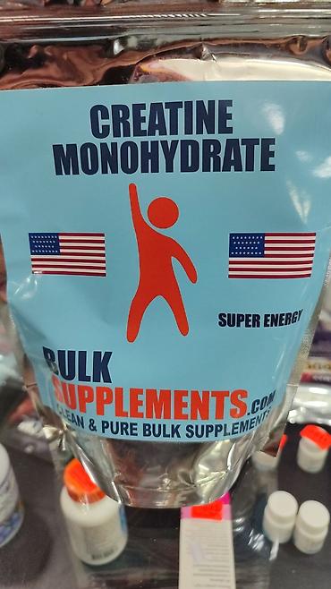 Спортивное питание: Метан для быстрого набора массы тела. Увеличевает силовые показатели — 24