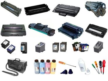 оригинальные расходные материалы printpro ns: Картриджи и краски для твоего принтера. Продажа и заправка фирменных