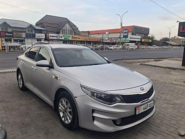 полики легаси: Kia Optima: 2016 г., 2 л, Автомат, Газ, Седан — 3