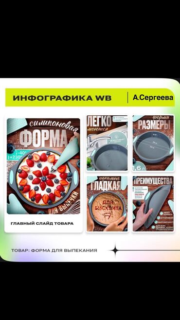 куда можно сдать макулатуру за деньги: Онлайн, дистанционное Выдается сертификат