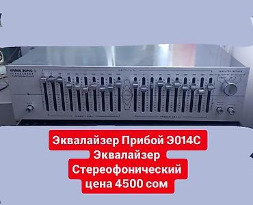 a500: Б/у, Домашний, 80 Вт, Класс: AB, Каналов: 4 — 7