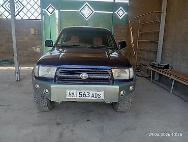 bud e9: Toyota Hilux Surf: 2000 г., Автомат, Бензин, Внедорожник — 4