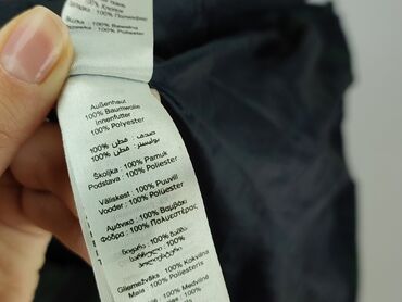 Kurtki: New Look, Kurtka przejściowa dla mężczyzn, rozmiar S — 8