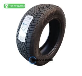 шины на ниву r16: Шины 185 / 65 / R 15, Зима, Б/у, Комплект, Nokian