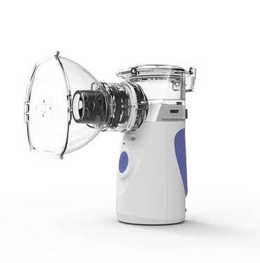 Uşaqlar üçün digər mallar: Inhalator (nebulizer) teze . Ингалятор новый