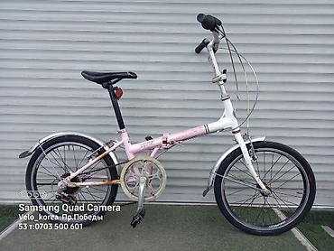 Подростковые велосипеды: Подростковый велосипед, Новый — 25