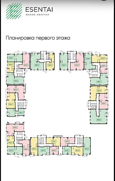 торг: Продаю коммерческое помещение Расположен в районе Тунгуч, по улицам — 6