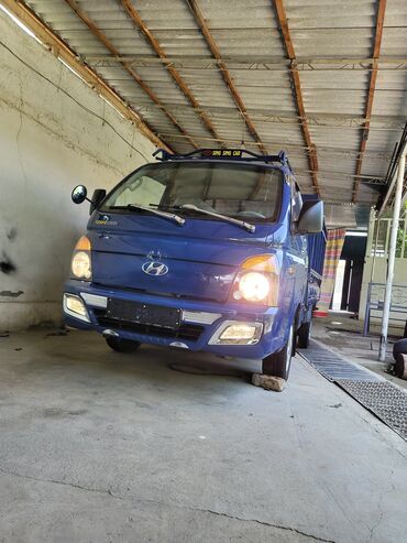 hyundai major: Hyundai