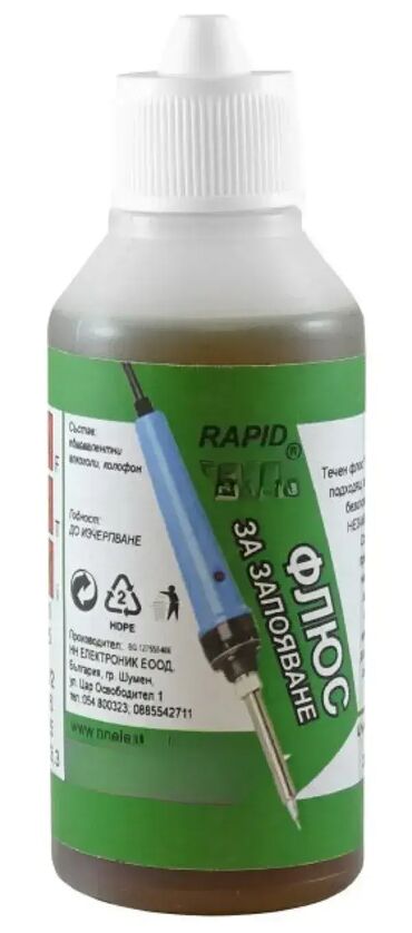 cena tableta: OSTALI FLUKS-50ml – Tečni fluks za SMD lemljenje (50 ml) 🧪 Model