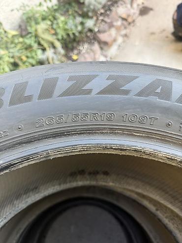 55: Шины 265 / 55 / R 19, Зима, Б/у, Комплект, Легковые, Япония, Bridgestone — 4
