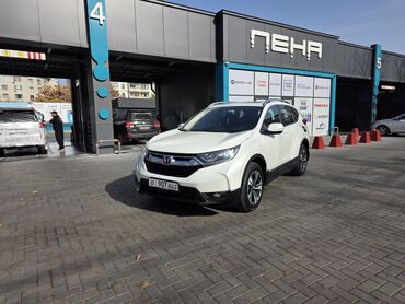 мухобойка хонда срв: Honda CR-V: 2020 г., 1.5 л, Вариатор, Бензин