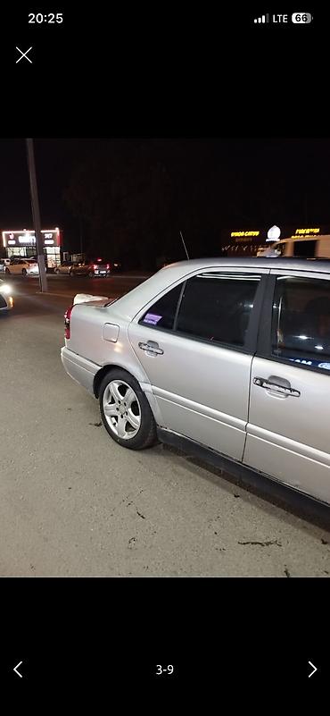 бампер 124: Mercedes-Benz 220: 1994 г., 1.8 л, Механика, Бензин, Седан — 1