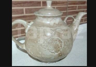 Dəm çaydanları: Çaydan