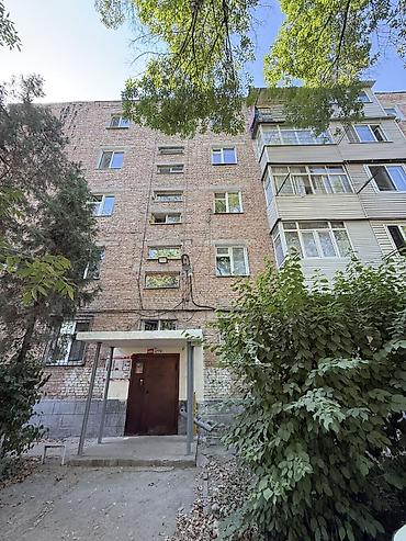 2 комнаты, 43 м², Советская/Скрябина Индивидуалка, 5 этаж, Старый ремонт
