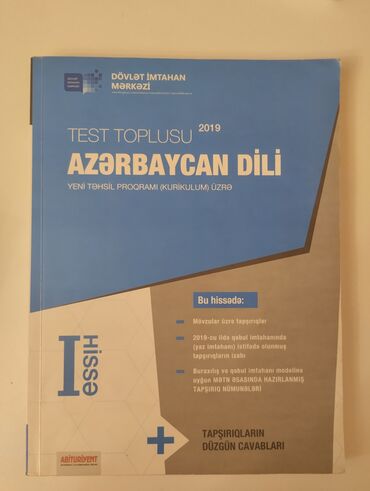 7 ci sinif azerbaycan dili test toplusu: Azərbaycan dili test toplusu 1-ci hissə