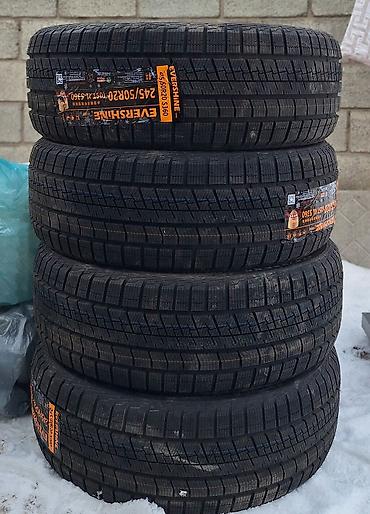 24550 r20: Шины 245 / 50 / R 20, Зима, Новый, Комплект, Внедорожные (АТ/МТ), Китай — 2