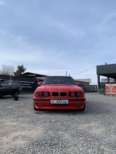 BMW: BMW 5 series: 1995 г., 3.2 л, Механика, Бензин, Универсал — 14