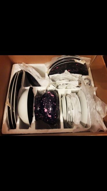 Nahar dəstləri və servizlər: Nahar dəsti, rəng - Göy — 2