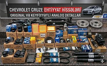 sud ceni: Chevrolet Cruze ehtiyat hissələri – orijinal və keyfiyyətli analoq — 1