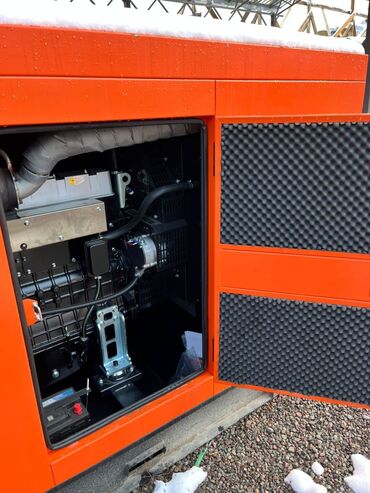 купить игровой ноутбук бишкек: Генератор от фирмы Excalibur 206 Kva 150 кВт Особенность 6 целиндровый