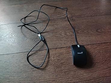 Техника и электроника: Проводная оптическая мышь Genius ScrollToo 210 - Подключение: USB - — 1