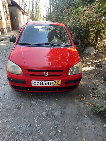mercedes e class: Hyundai Getz: 2004 г., Механика, Бензин, Хэтчбэк — 2