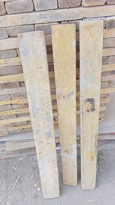 Çornıy pol: Çornıy pol — 2