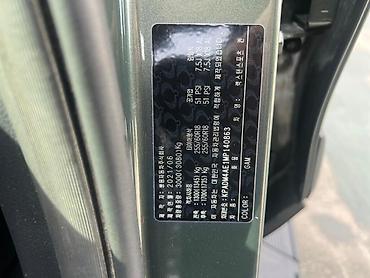 Ssangyong: Ssangyong Rexton Khan: 2021 г., Дизель — 29