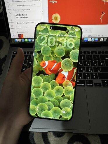 айфое: IPhone 15 Pro Max, Б/у, 256 ГБ, Natural Titanium, 87 %