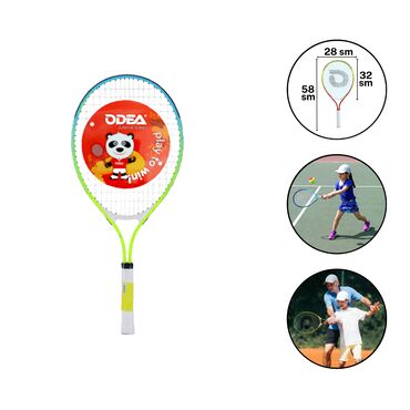 Raketkalar: Tenis raketkası 🛵 Çatdırılma(şeherdaxili,rayonlara,kəndlərə) 💳 Bütün