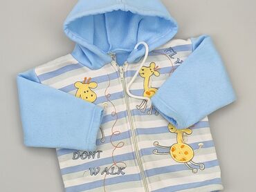 kurtka jeansowa ze ściągaczem: Bluza, 6-9 m, stan - Dobry