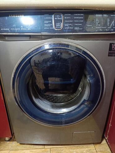 a3 samsung: Стиральная машина Samsung, 7 кг, Автомат, Без сушки