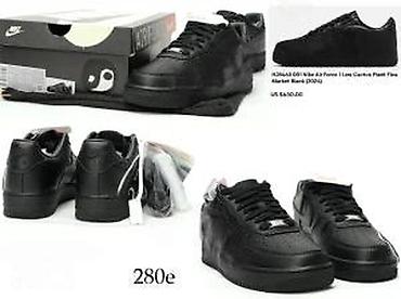 Patike: AF1 MODELI, ULTRA HIT, SAMO ZA TRZISTE US | Novo! ! ! Hit! ! ! Hit! — 15