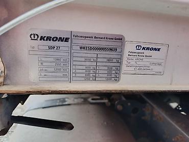 Тягачи: Тягач, Volvo, Тентованный — 10