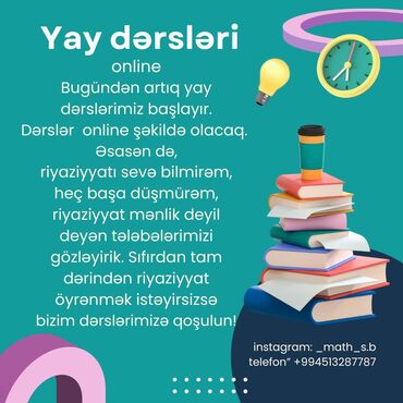 Repetitorlar: Repetitor, Riyaziyyat, Azərbaycan dili