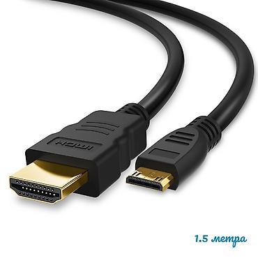шнур hdmi: HDMI кабель 1.5 метра Этот HDMI кабель, длиной 1.5 метра, идеально — 1