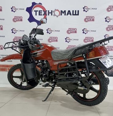 Мотоциклы: Классический мотоцикл Zongshen, 200 куб. см, Бензин, Взрослый, Новый — 7